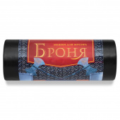 Мешки д/мусора БРОНЯ СТРОИТЕЛЬНЫЕ ПВД 180л Черные 10шт/рул (90х110см/60мкм) 10рул/кор ВР-0011H