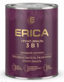 Грунт-эмаль 3в1 ERICA графитовый серый RAL7024 0,8кг (14)