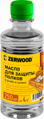 Масло  для защиты полков в банях 0,25л ZERWOOD МП (24)