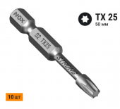 Бита torsion E6,3 Tx25-50, 10 шт бокс STRONG