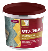 Бетоконтакт КОЛЛЕКЦИЯ д/наруж и внутр. работ 1,3кг (синий) (12)
