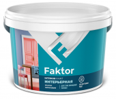 Краска FAKTOR интерьерная 2,5 кг (4)