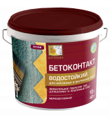 Бетоконтакт КОЛЛЕКЦИЯ д/наруж и внутр. работ 12кг (синий)