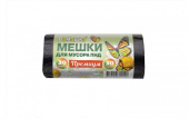 Мешки д/мусора ПРЕМИУМ ПНД 30л Черные 30шт/рул (48х57,5см 7,5мкм) 30рул/кор НМ303030-Э