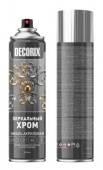 Эмаль аэроз металлик ЗЕРКАЛЬНЫЙ ХРОМ 400 мл DECORIX