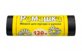 Мешки д/мусора СТАНДАРТ ПНД 120л Черные 10шт/рул (70х113см/16мкм) 20рул/ко НМ1201040/Ч ( НМ1201020 )