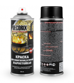Краска аэроз. д/мангалов и печей +800 С графитово-черный 520 мл DECORIX