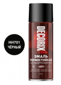 Эмаль аэроз. термостойкая +400°С Черный 520 мл DECORIX