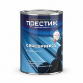 Краска МА-15 серебрянка 0,8 кг ПРЕСТИЖ (14)