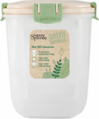 Контейнер для продуктов Green Republic герметичный 0,9л высокий, лён