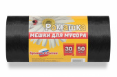 Мешки д/мусора СТАНДАРТ ПНД 30л Черные 50шт/рул (50х60см/5мкм) НМ305020 