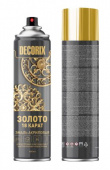 Эмаль аэроз металлик ЗОЛОТО 18 КАРАТ 400 мл DECORIX