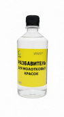 Разбавитель для молотковых красок 0,5л ПЭТ Синткор (24)