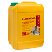 Огнебиозащита 2 группа 10кг ZERWOOD OBZ с индикатором