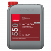 NEOMID 550 Антисоль 5 л (1:2) (4)