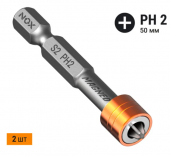 Бита c магн. насадкой E6,3 Ph2-50, 2 шт карта MAGNEO (10)