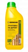 Грунтовка по дереву 1л ZERWOOD ГР (6)