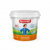 ВД краска КАЗАЧКА фасадная 1,4кг (8)