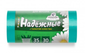Мешки д/мусора НАДЕЖНЫЕ ПСД 35л Зеленые с ушками 30шт/рул (50х60см/12мкм) 20рул/кор ВЛ03830У