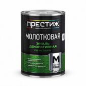 Эмаль3в1 молотковая ШОКОЛАДНАЯ 0,8 л ПРЕСТИЖ (6)