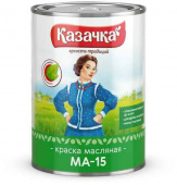 Краска МА-15 серая 10 кг КАЗАЧКА