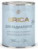 Эмаль ERICA для радиаторов акрил. 0,8 кг.(14)