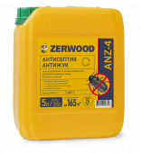 Антисептик антижук 5л ZERWOOD ANZ-4 концентрат (1:4)