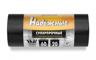 ВЛ 06320У