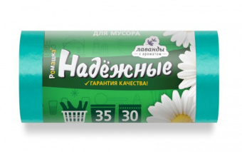 ВЛ 03830У