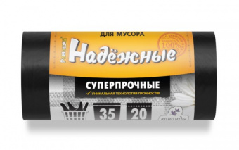 ВЛ 03320У