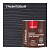 NEOMID Масло для террас Terrace (2 л) Графитовый (6) #