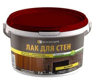 Лак Коллекция д/стен матовый 2,5 кг уст.к.загр. (4)