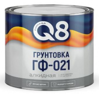 Грунтовка ГФ-021 серая 1,8 кг FORMULA Q8 /6