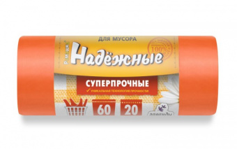 ВЛ06720У