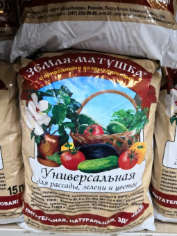 15 литров