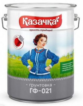 Грунтовка ГФ-021 кр-кор 20 кг 