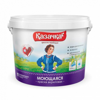 Водоэмульс.ВД-АК КАЗАЧКА (W-4) 13 кг