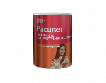 Лак ПФ-283 