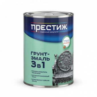 Грунт-эмаль 3в1 серая 0,9кг ПРЕСТИЖ (14)