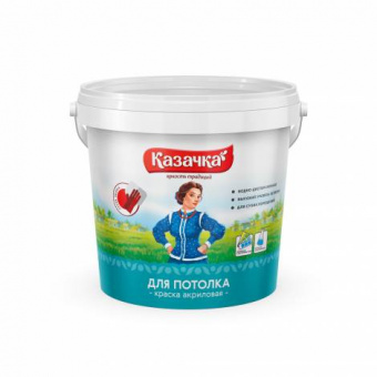 Водоэм.ВД-АК КАЗАЧКА потолок 1,4 кг (W-1) (8)