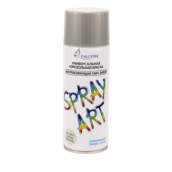 ГРУНТОВКА аэрозольная СЕРАЯ  RAL-7035 SPRAY ART