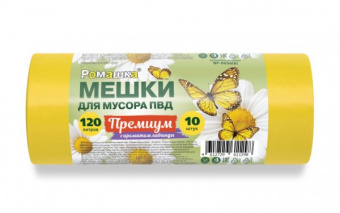 ВР-0056Б