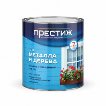 ПФ-115 серая  2,8 кг 