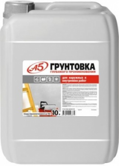 Грунтовка А5 глуб.проник.д/нар и внутр.раб.10л