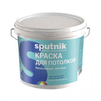 ВД краска СПУТНИК для потолков  белоснежная  3 кг ведро (4) АКЦИЯ
