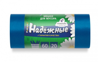 ВЛ 06420У