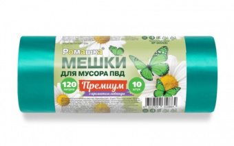 ВР -0054Б