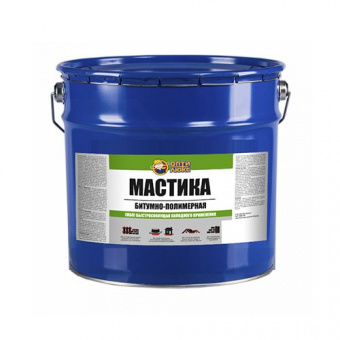 Мастика МБП 5 кг Битумная Полимерная   ОПТИЛЮКС