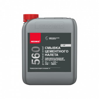 НЕОМИД 560 (5л) Смывка цементного налета 1:10