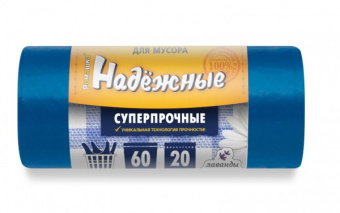ВЛ 06520У